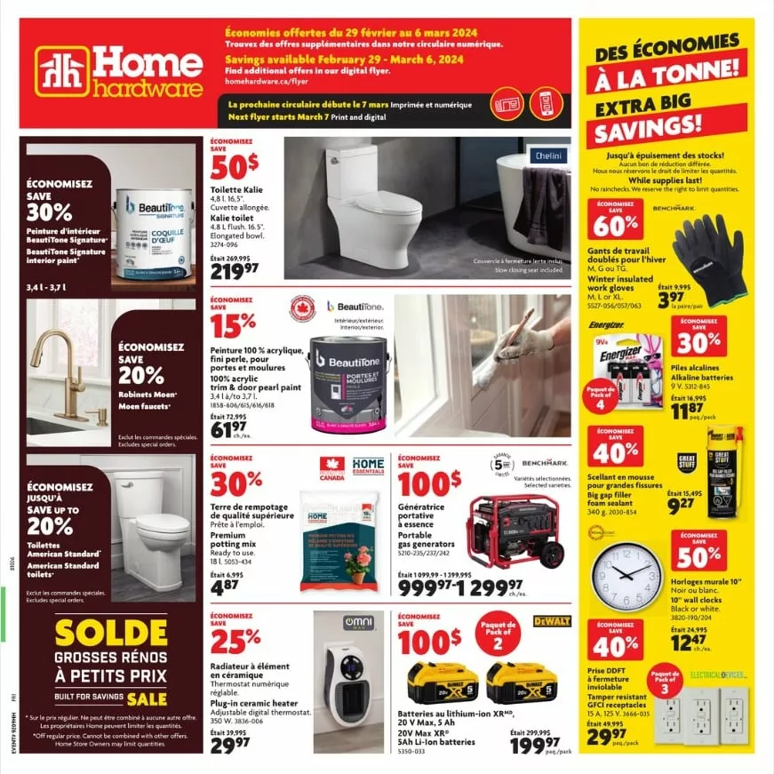homeh-01
