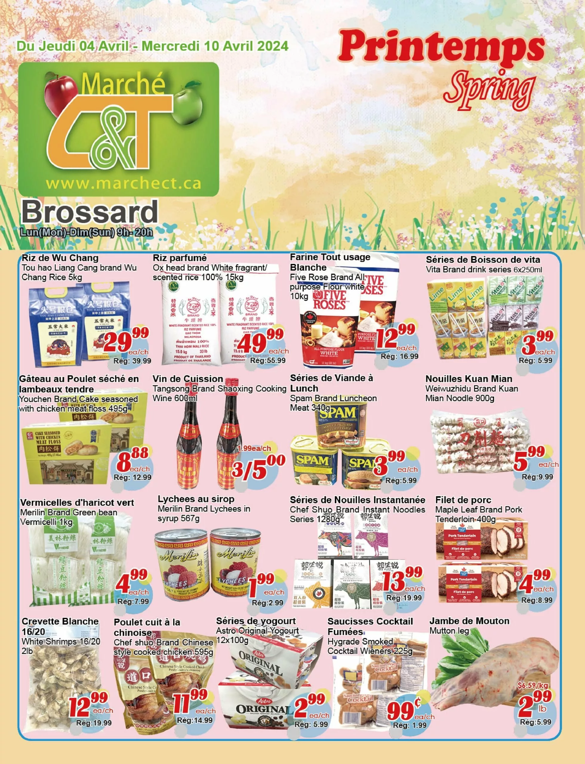 brossard-1