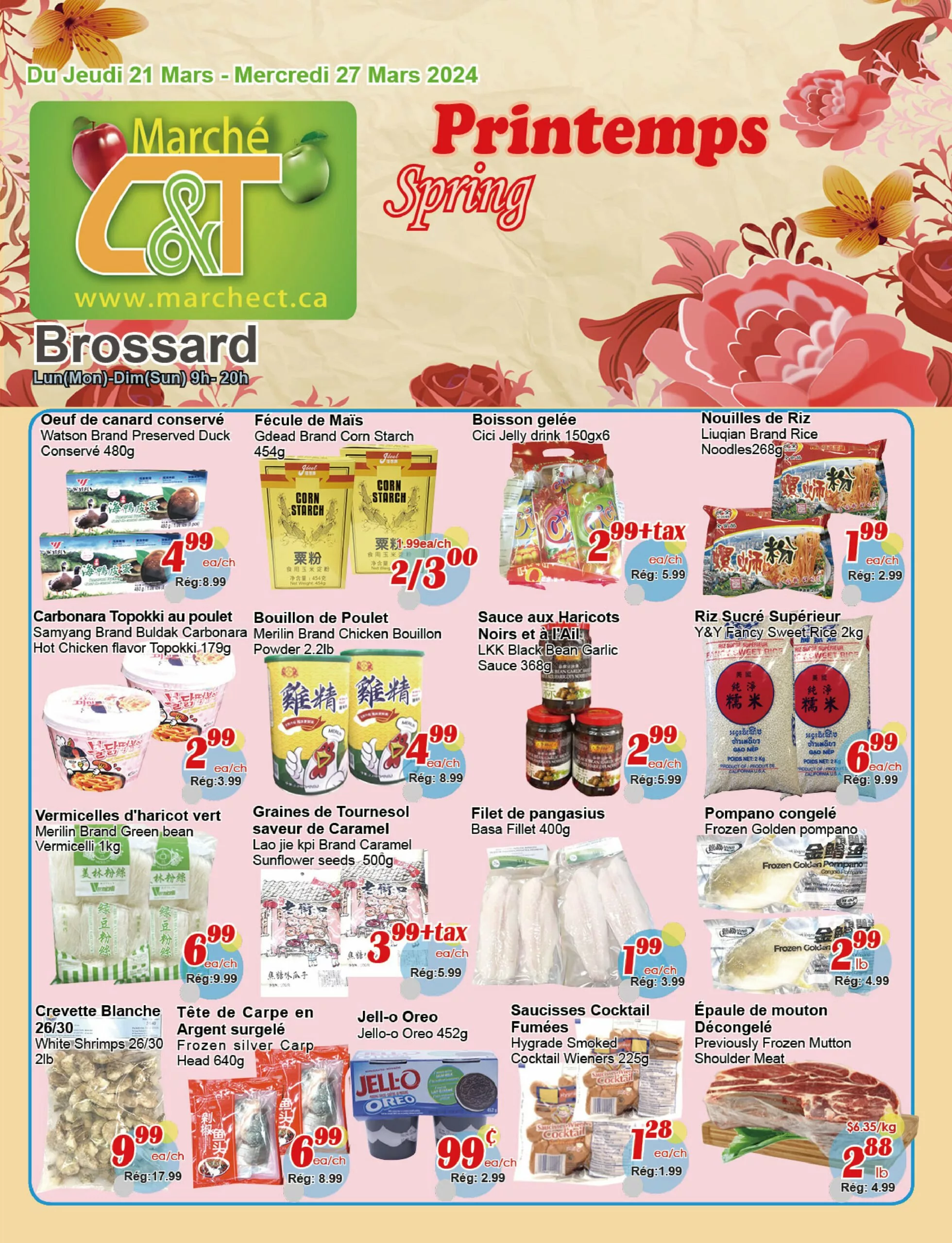 brossard-1