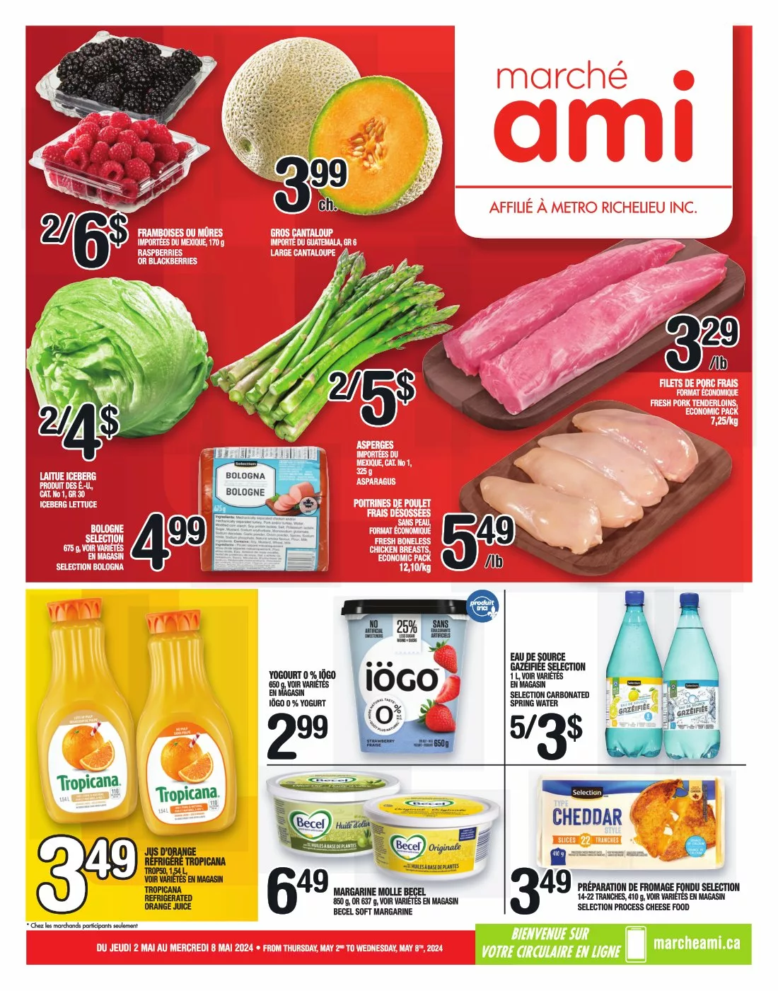 ami-1