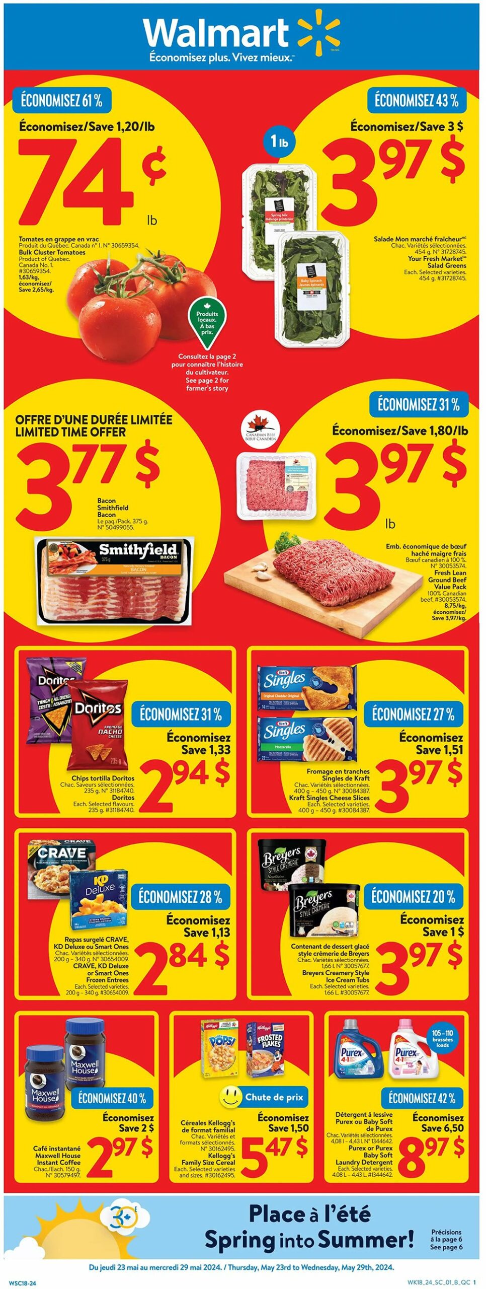 walmart-1