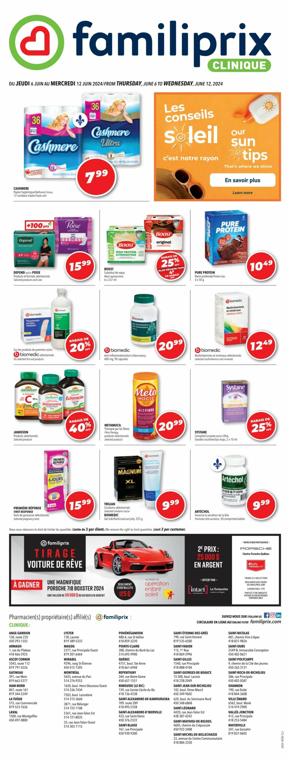familiprix-clinique-1